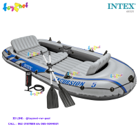 ราคา Intex ส่งฟรี ชุดเรือยางเอ็กซเคอร์ชั่น 5 ที่นั่ง รุ่น 68325 (9455777616)