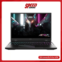 ราคา GIGABYTE AORUS 16 BSF 73TH654SH NOTEBOOK โน้ตบุ๊ค 16 Intel Core i7 13700H GeForce RTX 4070 By Speed Gaming (20976973464)