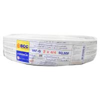 ราคา BCC บางกอกเคเบิ้ล สายไฟ VAF GRD 2x1 5 1 5 2x2 5 2 5 2x4 4 ยาว 50 เมตร (20956672765)