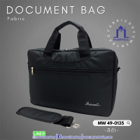ราคา Marwell มาร์เวลล์ กระเป๋าเอกสาร โน๊ตบุ๊ค รุ่น MW 49 0135 (19516480142)