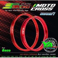 ราคา วงล้อ S STRONG เอส สตรองมี 4 ขนาด 1 40 19 1 60 19 1 85 16 และ 1 85 17 ราคาต่อ 1 วง (16812787339)