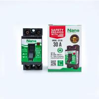 ราคา เซฟตี้เบรคเกอร์ นาโน 10A 15A 20A 30A เบรกเกอร์ NANO เบรกเกอร์2P กล่องเบรกเกอร์ (9377117479)