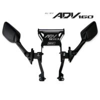 ราคา ยกชิวพร้อมกระจก ยกชิว ตั้งชิว ติดชิว HONDA ADV160 สามาถปรับองศาได้ มีที่จับโทรศัพท์ (17772646425)