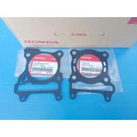 ราคา ปะเก็นเสื้อสูบ ปะเก็นฝาสูบแท้HONDA PCX160ADV160 Click 160i อะไหล่แท้ศูนย์HONDA 12191 K1N V01 12251 K1Z J11 รวม2ชิ้น1เซต (19656704031)