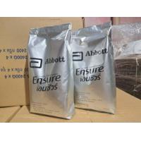 ราคา นมผงเอนชัวร์ ensure ของแท้ กลิ่นวานิลลา ชนิดถุงเติม 400 กรัม แบ่งขายจำนวน 2 ถุง หมดอายุ กุมภาพันธ์ 2568 (21066193871)