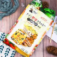 ราคา Vegetable Cracker บิสกิตรสผัก ขนาด 328 กรัม (15708021264)