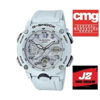 ราคา G shock สีขาวที่ไม่ค่อยมีผลิตออกมาเท่าไหร่ มาใส่ในรุ่น GA 2000 series ลงตัวสุดๆ กับ G SHOCK GA 2000S 7ADR อุปกรณ์ครบทุกอย่างพร้อมใบรับประกัน CMG (755204279)