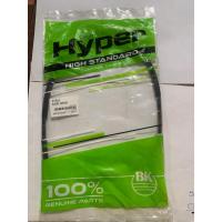 ราคา สายไมล์ KSR NEW 1 เส้น ยี่ห้อ Hyper (20336451160)