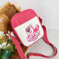 ราคา กระเป๋าแฟชั่น2024ผู้หญิง (21188111295)