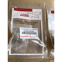 ราคา ซองถ่านไดร์ชาร์ตวีโก้ แท้ ซองถ่านได้สตาร์ทวีโก้ แท้ ซองถ่านไดร์ชาร์ทอัลติส ซองถ่านไดร์ชาร์ทกระบะทุกรุ่น (13656254589)