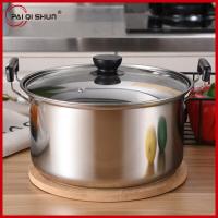 ราคา JK หม้อ หม้อซุป หม้อสตูว์ทรงสูง หม้อสแตนเลส หม้อต้มจืด ต้มแกง หม้อตุ๋น หม้ออเนกประสงค์ ขนาด 24 ซม (20689224413)