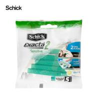 ราคา Schick Exacta 2 Sensitive แพ๊ค 5 ชิ้น ุ9400 (19953099458)
