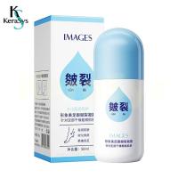 ราคา KeraSys ครีมทาเท้า ครีมทาเท้าแตก ครีมบำรุงเท้า ครีมทาส้นเท้าแตก ครีมทาเท้านุ่มๆ บรรเทาผิวแห้ง ให้ความชุ่มชื้น ซึมง่าย แห้งเร็ว Heel Cracking Cream (20899064257)