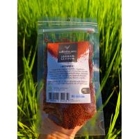 ราคา เม็ดแมงลักแดง หรือเมล็ดเทียนแดง บรรจุ 100กรัม (3903576850)