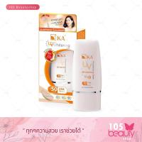 ราคา KA UV Protection Whitening Cream SPF50 PA เค เอ ยูวี ไวท์เทนนิ่ง ครีม บรรจุ 15 30 50 กรัม มี 2 เฉดสีให้เลือก (14120505763)