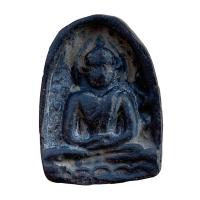 ราคา พระซุ้มกอ พระกำแพงซุ้มกอ พระเครื่อง (20836504764)