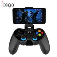 ราคา การจัดส่งในประเทศไทย จอยเกมส์บลูทูธ จอยเกมมือถือ สำหรับมือถือ 4 5 6 2 นิ้ว เกมส์คอนโทรลเลอร์บลูทูธไร้สาย บลูทูธไร้สาย เล่น PUBGได้ Gamepad Bluetooth Game Joystick Phone Controller (17039607059)