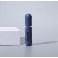 ราคา ขวดแบ่งน้ำหอม ขวดน้ำหอมพกพา ขวดน้ำหอมเปล่า สำหรับเติม ใส่น้ำหอม แบบพกพา พกพาสะดวก แบบปั้ม ปั้มเติมก้นขวด ขนาด5ml Bloomday (20889083601)