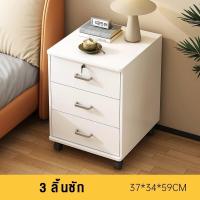 ราคา VIGOR ตู้เก็บเอกสาร100 80cm ตู้ลิ้นชัก ตู้เก็บของ ลิ้นชัก ตู้เก็บเอกสาร สำนักงาน เก็บอุปกรณ์ มีล้อ Filing cabinet มีหลากหลายสีและรุ่นให้เลือก (21272861114)