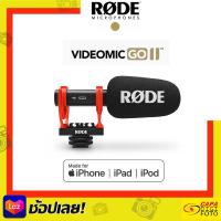 ราคา RODE VideoMic GO II All in One Shotgun Microphone ไมค์ติดกล้อง By CapaDigifoto (13482806969)