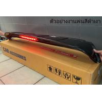 ราคา ยังไม่พ่นสี สปอยเลอร์ Spoiler Vigo 2004 2010 Vigo Champ โฉม 4 ประตู (21237532502)