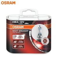 ราคา OSRAM NIGHT BREAKER UNLIMITED H1 H3 H4 H7 H11 HB3 HB4 ไฟหลอดไฟ Halogen Lamp 3900K (20314455820)