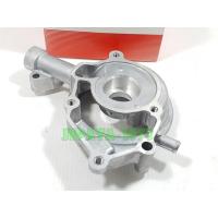 ราคา Exciter ชุดเสื้อปั๊มน้ำ Yamaha ExciterR15 แท้ (15702947280)