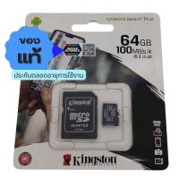 ราคา Hiview กล้องวงจรปิดไร้สาย รุ่นHP ROBOT30 4 หมุนตามคน hiview คมชัด3ล้าน (21072290777)