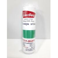 ราคา ได้ 5 ใบ ครบทุกสี กระปุกออมสินยาดมยักษ์ ขายส่งยกชุด 5 ใบ 5 สี กระปุกออมสินยาดมโป๊ยเซียน ของขวัญ ของชำร่วย (16354855118)