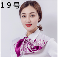 ราคา ผ้าพันคอ ผ้าพันคอยูนิฟอร์ม ชุดทำงาน ชุดนักศึกษา พนักงานต้อนรับ ผ้าไหมซาติน ผ้านุ่ม ลื่น สีสวยสดใส พร้อมส่ง (19611534928)