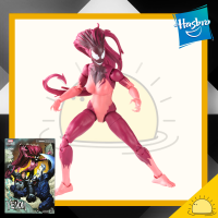 ราคา แยกออกจากแพ็ค Agony Marvel Legends Series Venom Multipack Action Figure 6 นิ้ว ไม่มีกล่อง ฟิกเกอร์ ของเล่นของสะสม (17355837834)