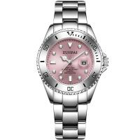 ราคา WISHDOIT ZUNPAI นาฬิกาสำหรับผู้หญิงของแท้กันน้ำสแตนเลสสตีลเงิน ทองแนวโน้มแฟชั่นปฏิทินเรืองแสงนาฬิกาผู้หญิงนาฬิกาข้อมือควอตซ์คุณภาพสูงหรูหราผู้หญิงดูหรูหราแบรนด์หรูของแท้พร้อมกล่องฟรี (19277136940)