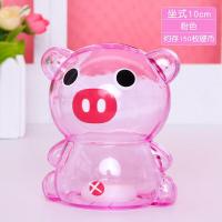 ราคา Game Life Store COD กระปุกออมสินใส กระปุกออมสินหมี กระปุกออมสิน กระปุกออมสินแบบใส ของชำร่วย ของแจกเด็ก Cartoon GEX62 ของขวัญ (19520377643)