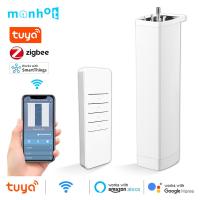 ราคา Tuya มอเตอร์ม่านไฟฟ้าอัจฉริยะ ไร้สาย zigbee มอเตอร์ชัตเตอร์อัจฉริยะพร้อมรีโมตอัจฉริยะ225มม (21171105000)