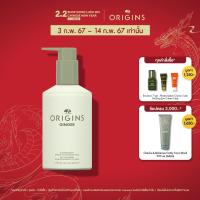 ราคา ออริจินส์ Origins ครีมอาบน้ำ Ginger Burst Body Hand Body Wash 200 มล (21244160110)