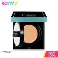 ราคา Maybelline New York Fit Me Oil Control Cushion Matte Poreless 14g 128 (19847171641)
