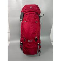 ราคา กระเป๋าเดินทาง jack wolfskin backpack กระเป๋า 50L กระเป๋าผู้ชาย กระเป๋าเดินทาง กระเป๋าผู้หญิง (19355093714)