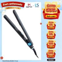 ราคา LESASHA เครื่องหนีบผม Essentials Hair Straightener รุ่น LS0911 หนีบลื่น หนีบตรงได้รวดเร็ว ผมอยู่ทรงสวยงาม รับประกัน 1 ปี (21363586964)