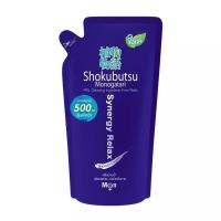 ราคา โชกุบุสซี โมโนกาตาริ ครีมอาบน้ำ Shower Cream ชนิดถุง 500ML (21055490993)