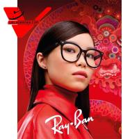 ราคา แว่นตา ยี่ห้อ Ray Ban Square Limited Edition ต้อนรับปีมังกรทอง รุ่น RX4379VD 8343 53 ขนาด 53 รับประกันศูนย์ประเทศไทย 1 ปี (21151470639)