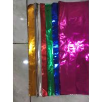 ราคา กระดาษอังกฤษ กระดาษทองเกรียบ กระดาษตะกั่ว 6 แผ่น (5047626366)