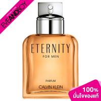 ราคา CALVIN KLEIN CK ETERNITY FOR MEN PARFUM 100ml น้ำหอม ของแท้100 (16634190823)