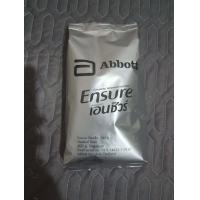 ราคา นมผงเอนชัวร์ กลิ่นวานิลลา ชนิดถุงเติม 400 กรัม จำนวน 1 ถุง (20728921466)