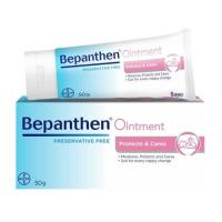 ราคา Bepanthen Ointment บีแพนเธน ออยน์เมนท์ ขนาด 50 g จำนวน 1 หลอด (21128252287)