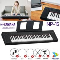 ราคา เปียโนไฟฟ้า 61 คีย์ Yamaha Piaggero NP 15 แทน NP 12 เปียโนไฟฟ้า Yamaha NP15 (20076203977)