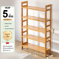 ราคา ชั้นวางของ ชั้นวางของถูกๆ ชั้นไม้วางของ ไม้ วินเทจ ชั้นวางไม้ ชั้นไม้ พร้อมส่ง ทำจากไม้แท้ ชั้นวางต้นไม้ (20557048674)