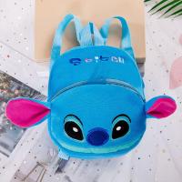 ราคา QINJUE 22cm Kawaii ของขวัญวันเกิด มิกกี้เมาส์ โรงเรียนอนุบาล กระเป๋าเป้เด็ก ตุ๊กตาการ์ตูน กระเป๋าเด็ก (20716502298)