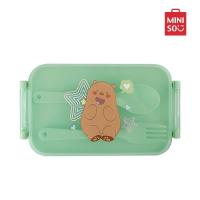 ราคา Miniso กล่องข้าว เบนโตะ We Bare Bears Collection 4 0 Bento Box 470ml (19666665956)