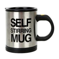 ราคา แก้วปั่นอัตโนมัติ แก้วน้ำอัตโนมัติ AUTO STIRRING MUG แก้วปั่นพกพา ขนาด แก้วปั่นไฟฟ้า แก้วปั่นอัตโนมัติ แก้วปั่นน้ำผลไม้ แก้วปั่นชงกาแฟ400มล (20211954566)