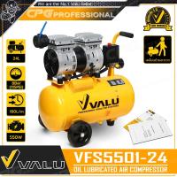 ราคา VALU ปั๊มลม ปั๊มลมแบบไร้น้ำมัน Oil Free ขนาด 24 ลิตร 550W 3 4HP รุ่น VFS5501 24 (16330603202)
